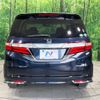 honda odyssey 2014 CFJ1680926 image 16