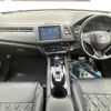 honda vezel 2017 -HONDA--VEZEL DAA-RU3--RU3-1260236---HONDA--VEZEL DAA-RU3--RU3-1260236- image 2