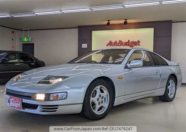 1992 Nissan Fairlady Z E-GCZ32 2WD - Car Price $9,200 1992 Nissan Fairlady Z E-GCZ32 2WD - Car Price $9,200