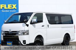 toyota hiace-van 2024 -TOYOTA--Hiace Van 3DF-GDH206V--GDH206-1110***---TOYOTA--Hiace Van 3DF-GDH206V--GDH206-1110***-