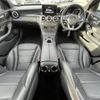 mercedes-benz c-class-station-wagon 2014 CFJ1870739 image 16