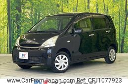 subaru stella 2012 -SUBARU--Stella DBA-LA100F--LA100F-0025125---SUBARU--Stella DBA-LA100F--LA100F-0025125-