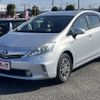 toyota prius-α 2013 -TOYOTA--Prius α 6AA-ZVW41W--ZVW41-3318697---TOYOTA--Prius α 6AA-ZVW41W--ZVW41-3318697- image 1