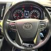 toyota alphard 2022 quick_quick_AGH30W_AGH30-0446359 image 11