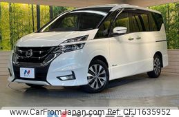 nissan serena 2017 CFJ1635952