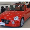 daihatsu copen 2010 -DAIHATSU--Copen ABA-L880K--L880K-0053449---DAIHATSU--Copen ABA-L880K--L880K-0053449- image 1