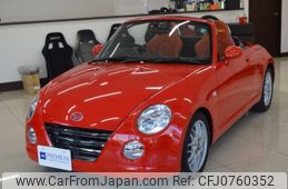 daihatsu copen 2010 -DAIHATSU--Copen ABA-L880K--L880K-0053449---DAIHATSU--Copen ABA-L880K--L880K-0053449-