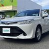 toyota corolla-axio 2015 -TOYOTA--Corolla Axio DBA-NRE161--NRE161-0009779---TOYOTA--Corolla Axio DBA-NRE161--NRE161-0009779- image 20