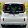 toyota sienta 2023 -TOYOTA--Sienta 6AA-MXPL10G--MXPL10-1033333---TOYOTA--Sienta 6AA-MXPL10G--MXPL10-1033333- image 16