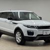 land-rover range-rover-evoque 2018 quick_quick_LDA-LV2NB_SALVA2AN5JH291311 image 14