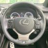 lexus nx 2014 CFJ1605154 image 11