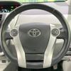 toyota prius-α 2013 -TOYOTA--Prius α DAA-ZVW40W--ZVW40-3062523---TOYOTA--Prius α DAA-ZVW40W--ZVW40-3062523- image 14