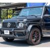 mercedes-benz amg 2019 -MERCEDES-BENZ--AMG ABA-463276--WDB4632761X312147---MERCEDES-BENZ--AMG ABA-463276--WDB4632761X312147- image 7