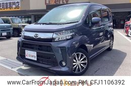 daihatsu move 2018 quick_quick_LA150S_LA150S-0143674