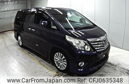 toyota alphard 2012 -TOYOTA--Alphard ANH25W-8036877---TOYOTA--Alphard ANH25W-8036877-