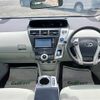 toyota prius-α 2013 -TOYOTA--Prius α DAA-ZVW41W--ZVW41-3300333---TOYOTA--Prius α DAA-ZVW41W--ZVW41-3300333- image 16