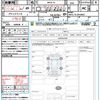toyota yaris-cross 2022 quick_quick_MXPJ10_MXPJ10-3043833 image 21