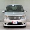 nissan serena 2015 quick_quick_HC26_HC26-125333 image 12