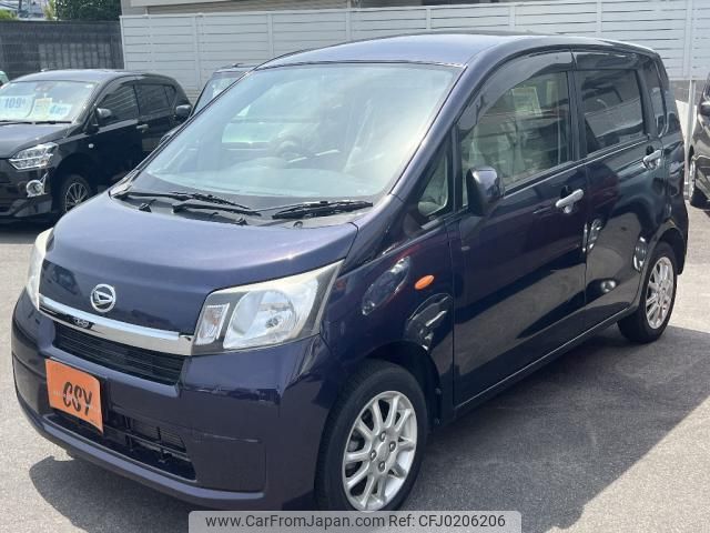 daihatsu move 2014 quick_quick_CBA-LA110S_LA110S-0065730 image 1