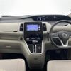 nissan serena 2018 -NISSAN--Serena DAA-GC27--GC27-023506---NISSAN--Serena DAA-GC27--GC27-023506- image 17