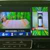 honda stepwagon 2018 CFJ1494642 image 5