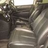 nissan elgrand 2011 TE3381 image 3