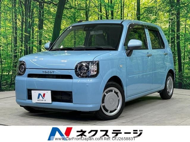 2018 Daihatsu Mira Tocot LA550S - Car Price $5,356