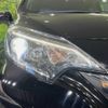 nissan note 2016 -NISSAN--Note DAA-HE12--HE12-005447---NISSAN--Note DAA-HE12--HE12-005447- image 13