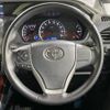 toyota voxy 2015 -TOYOTA--Voxy DBA-ZRR80W--ZRR80-0182019---TOYOTA--Voxy DBA-ZRR80W--ZRR80-0182019- image 13