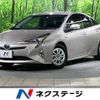 toyota prius 2016 -TOYOTA--Prius DAA-ZVW50--ZVW50-8013074---TOYOTA--Prius DAA-ZVW50--ZVW50-8013074- image 1