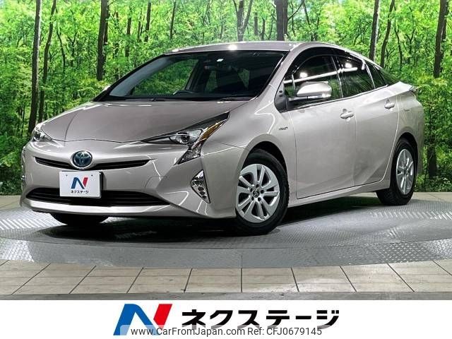 toyota prius 2016 -TOYOTA--Prius DAA-ZVW50--ZVW50-8013074---TOYOTA--Prius DAA-ZVW50--ZVW50-8013074- image 1