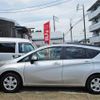 nissan note 2014 TE2057 image 14