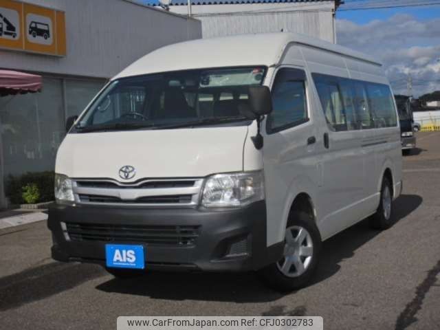 toyota hiace-van 2012 -TOYOTA--Hiace Van CBF-TRH226K--TRH226-0010599---TOYOTA--Hiace Van CBF-TRH226K--TRH226-0010599- image 1