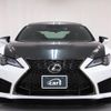 lexus rc-f 2023 quick_quick_USC10_US10-6003117 image 17