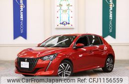 peugeot 208 2020 -PEUGEOT--Peugeot 208 3BA-P21HN05--VR3UPHNKSLT112168---PEUGEOT--Peugeot 208 3BA-P21HN05--VR3UPHNKSLT112168-