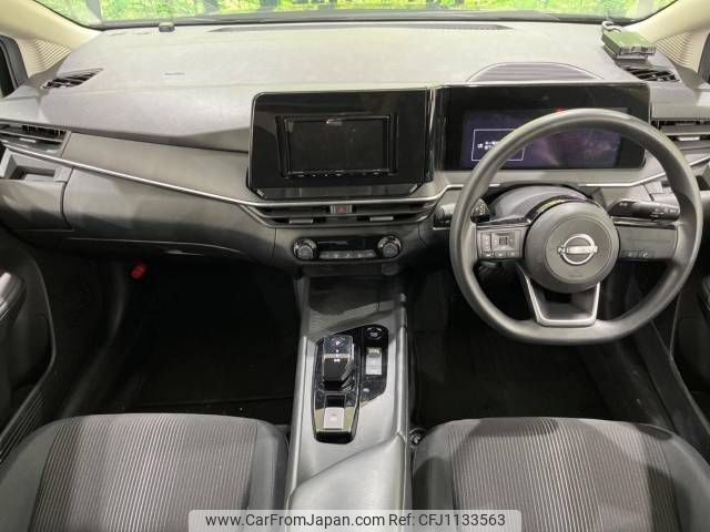nissan note 2023 -NISSAN--Note 6AA-E13--E13-226332---NISSAN--Note 6AA-E13--E13-226332- image 2