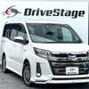 toyota noah 2017 quick_quick_DAA-ZWR80W_ZWR80-0269548 image 6