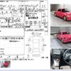 daihatsu copen 2003 -DAIHATSU--Copen L880K--L880K-0012989---DAIHATSU--Copen L880K--L880K-0012989- image 3