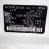 nissan elgrand 2017 -NISSAN--Elgrand DBA-TE52--TE52-091737---NISSAN--Elgrand DBA-TE52--TE52-091737- image 29