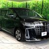 toyota alphard 2022 -TOYOTA--Alphard 3BA-AGH30W--AGH30-0410005---TOYOTA--Alphard 3BA-AGH30W--AGH30-0410005- image 19