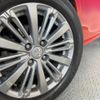 peugeot 208 2016 quick_quick_A9HN01_VF3CCHNZTGW030539 image 15