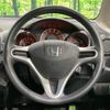 honda fit 2013 -HONDA--Fit DBA-GE6--GE6-1730633---HONDA--Fit DBA-GE6--GE6-1730633- image 7