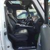 mercedes-benz g-class 2021 quick_quick_463350_W1N4633502X413691 image 15