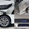 toyota alphard 2014 CFJ1521653 image 6