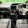 toyota voxy 2017 -TOYOTA--Voxy DBA-ZRR85W--ZRR85-0081286---TOYOTA--Voxy DBA-ZRR85W--ZRR85-0081286- image 2