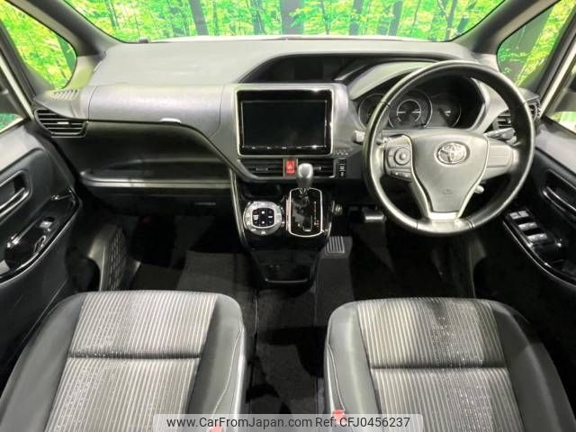 toyota voxy 2017 -TOYOTA--Voxy DBA-ZRR85W--ZRR85-0081286---TOYOTA--Voxy DBA-ZRR85W--ZRR85-0081286- image 2