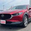 mazda cx-3 2020 -MAZDA--CX-30 5BA-DMEP--DMEP-107625---MAZDA--CX-30 5BA-DMEP--DMEP-107625- image 10