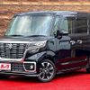 suzuki spacia 2020 -SUZUKI--Spacia 5AA-MK53S--MK53S-717874---SUZUKI--Spacia 5AA-MK53S--MK53S-717874- image 1