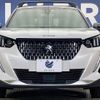 peugeot 2008 2021 -PEUGEOT--Peugeot 2008 5BA-P24HN05--VR3USHNSSMJ751434---PEUGEOT--Peugeot 2008 5BA-P24HN05--VR3USHNSSMJ751434- image 16