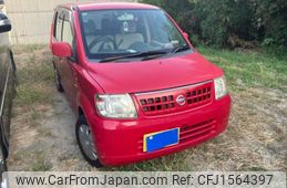 nissan otti 2006 CFJ1564397